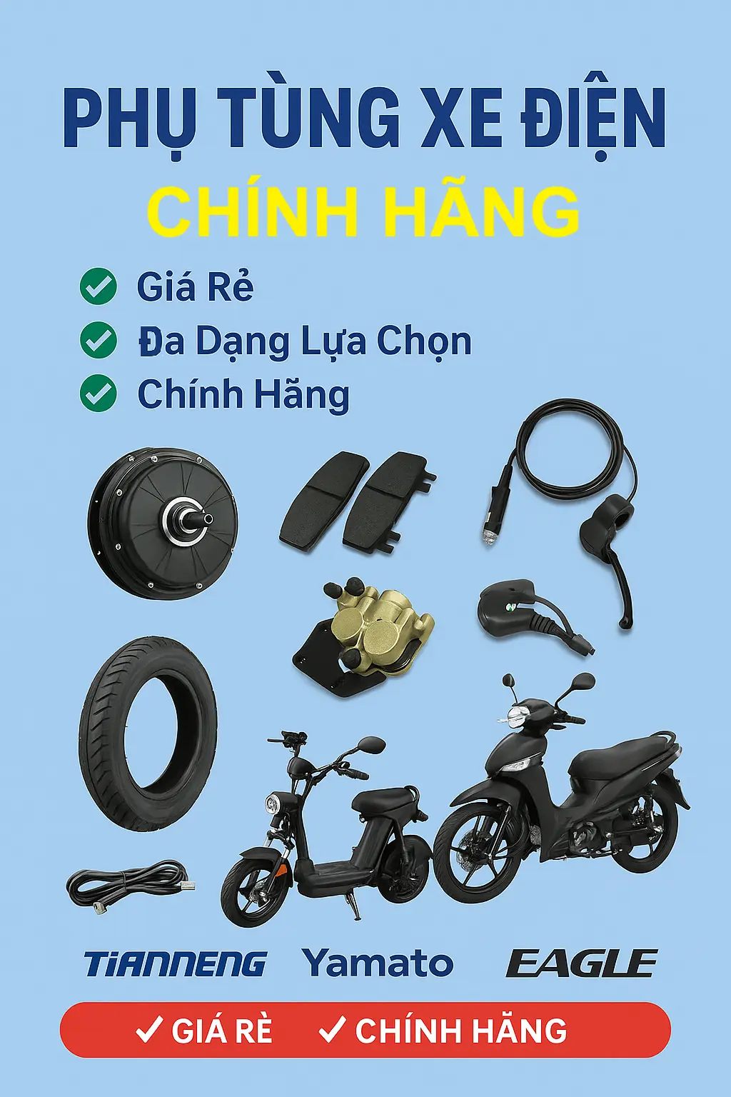 Xe điện và phụ tùng